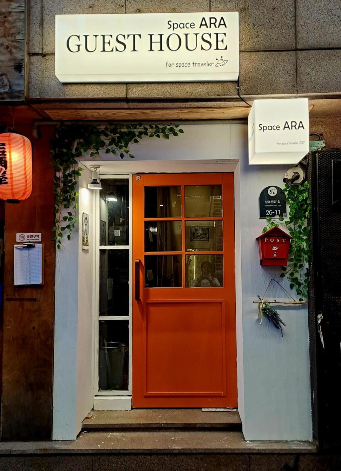 Space Ara Seoul Exterior foto