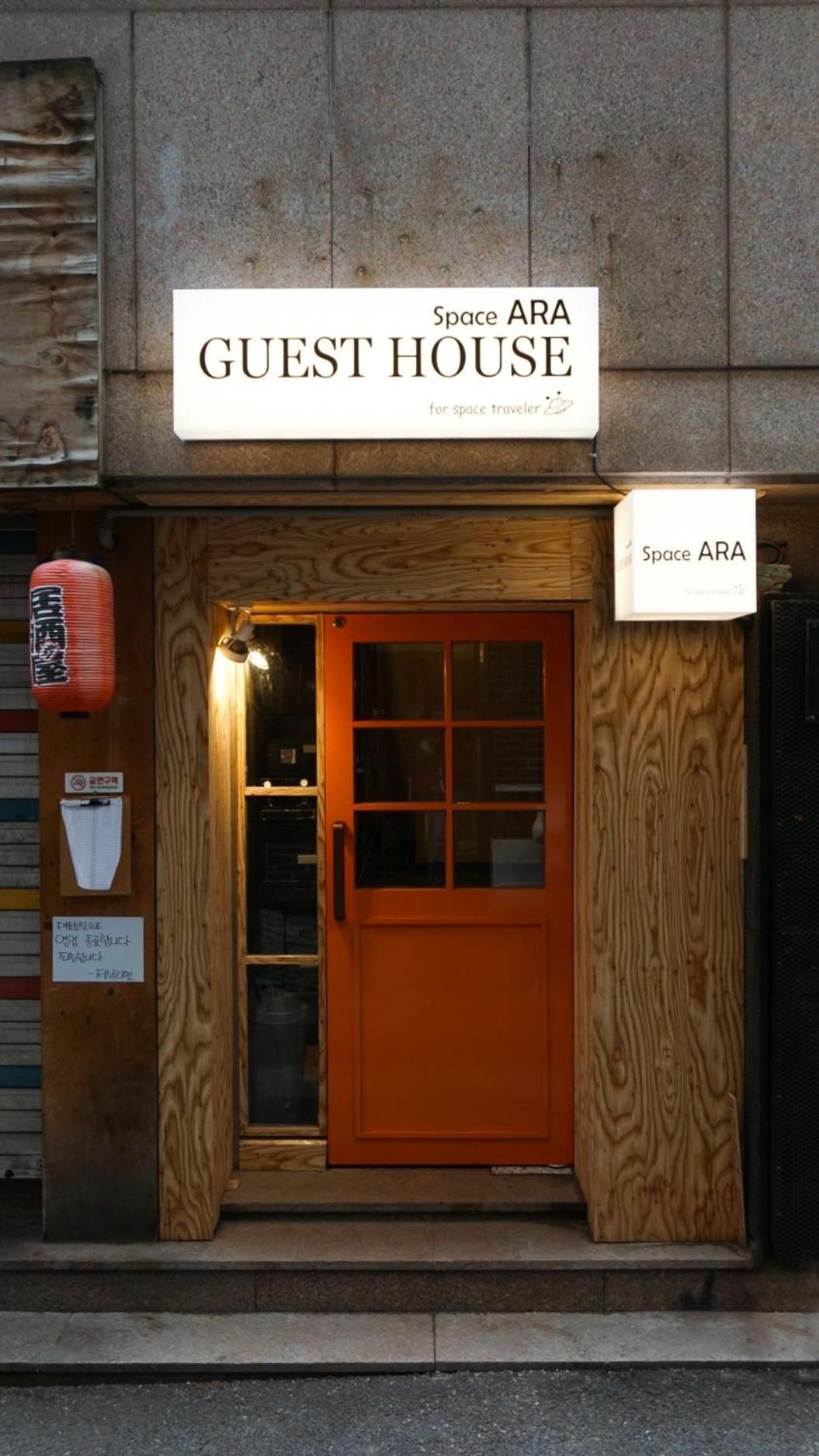 Space Ara Seoul Exterior foto